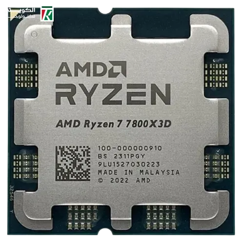 AMD Ryzen 5 7500F 6-Core 12-Thread Desktop Processor 5.0GHz AM5 (Tray)