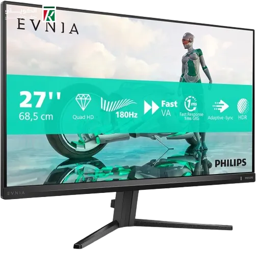 Philips 27M2N3500PA 27" QHD Fast IPS 260Hz OC AdaptiveSync with Ergo Stand & Built-in Speaker Gaming Monitor